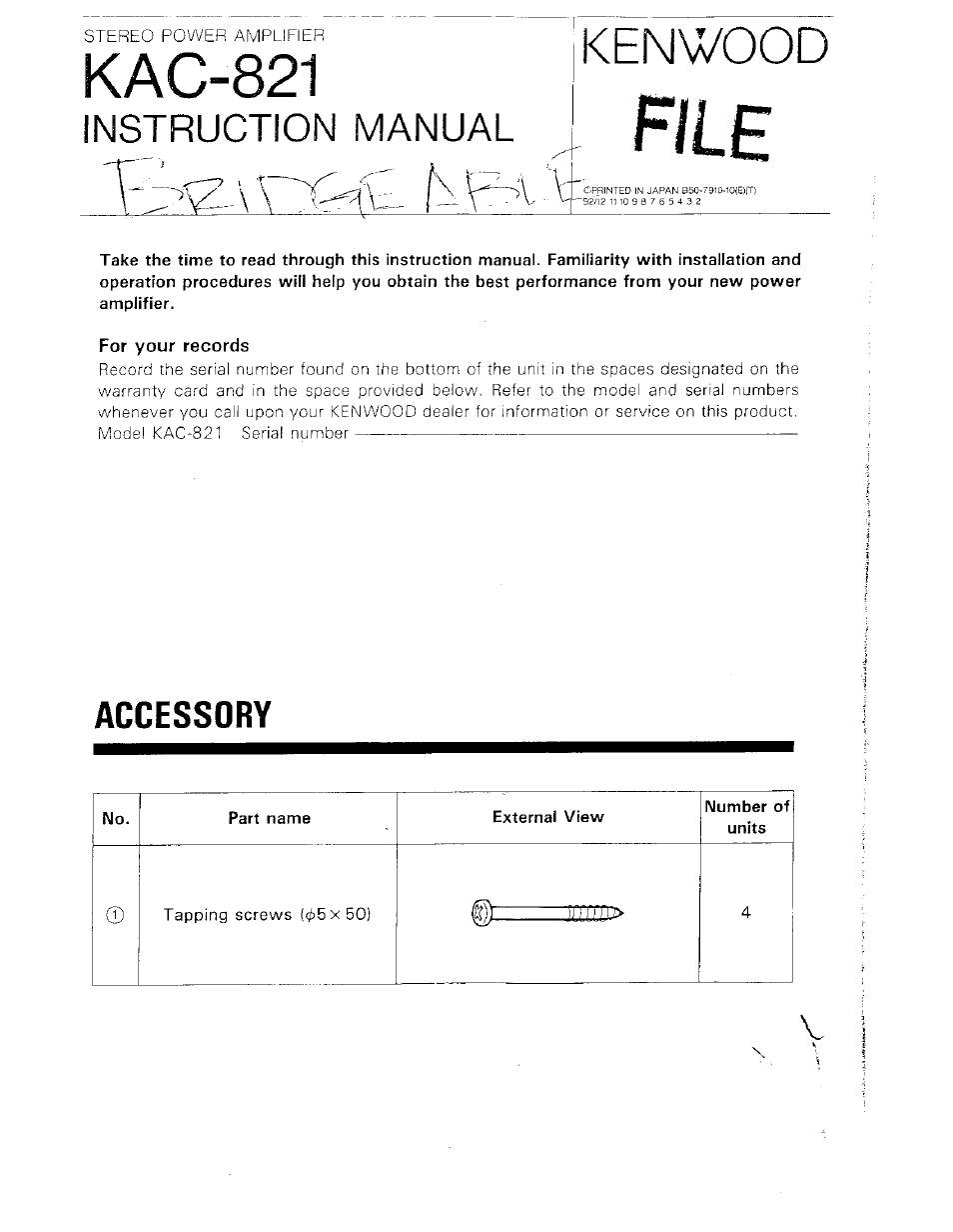 Kenwood KAC-821 User Manual | 6 pages