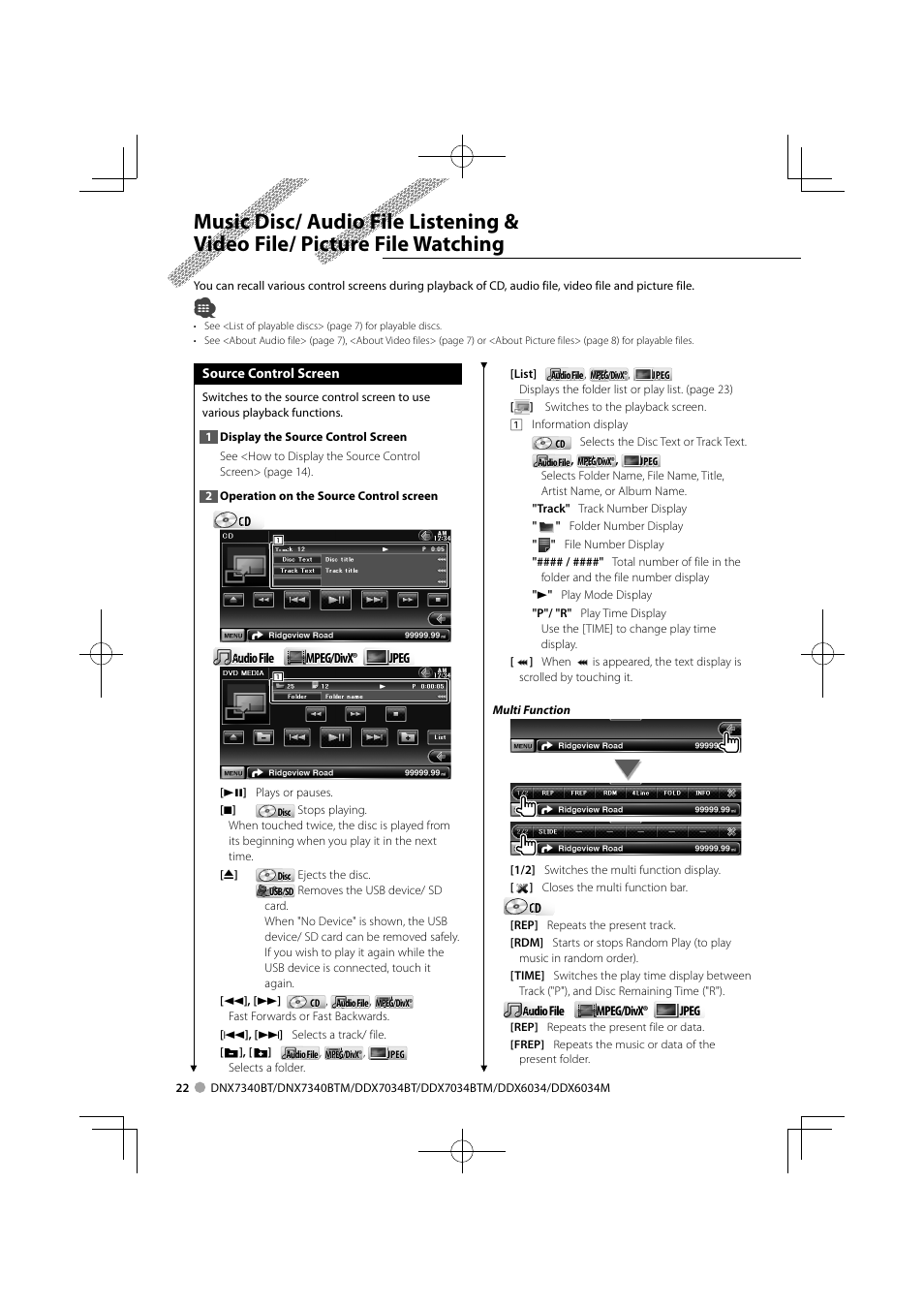 Kenwood DNX7340BTM User Manual | Page 22 / 96