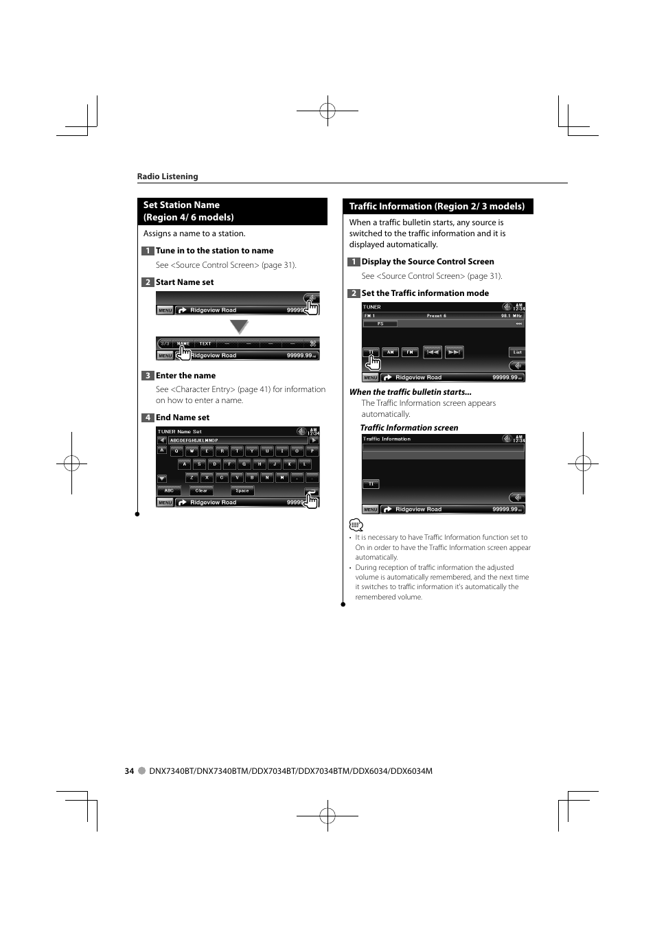 Kenwood DNX7340BTM User Manual | Page 34 / 96