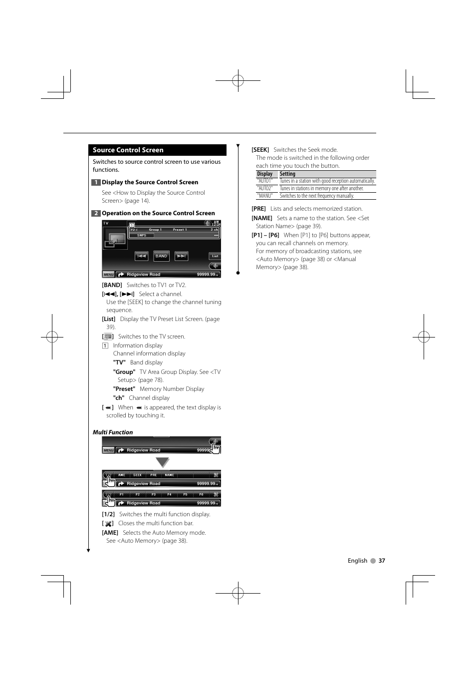 Kenwood DNX7340BTM User Manual | Page 37 / 96