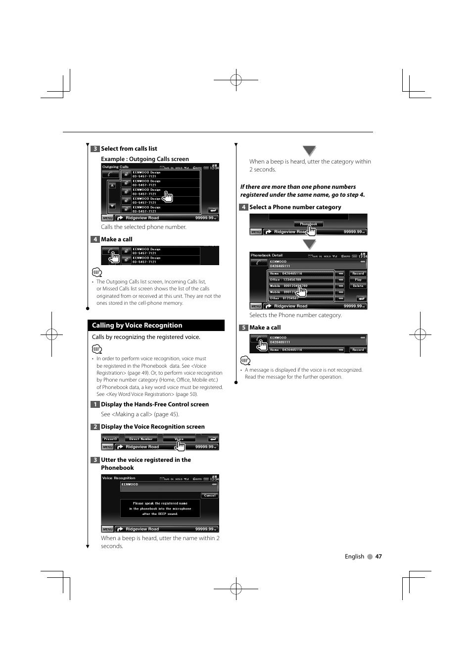 Kenwood DNX7340BTM User Manual | Page 47 / 96