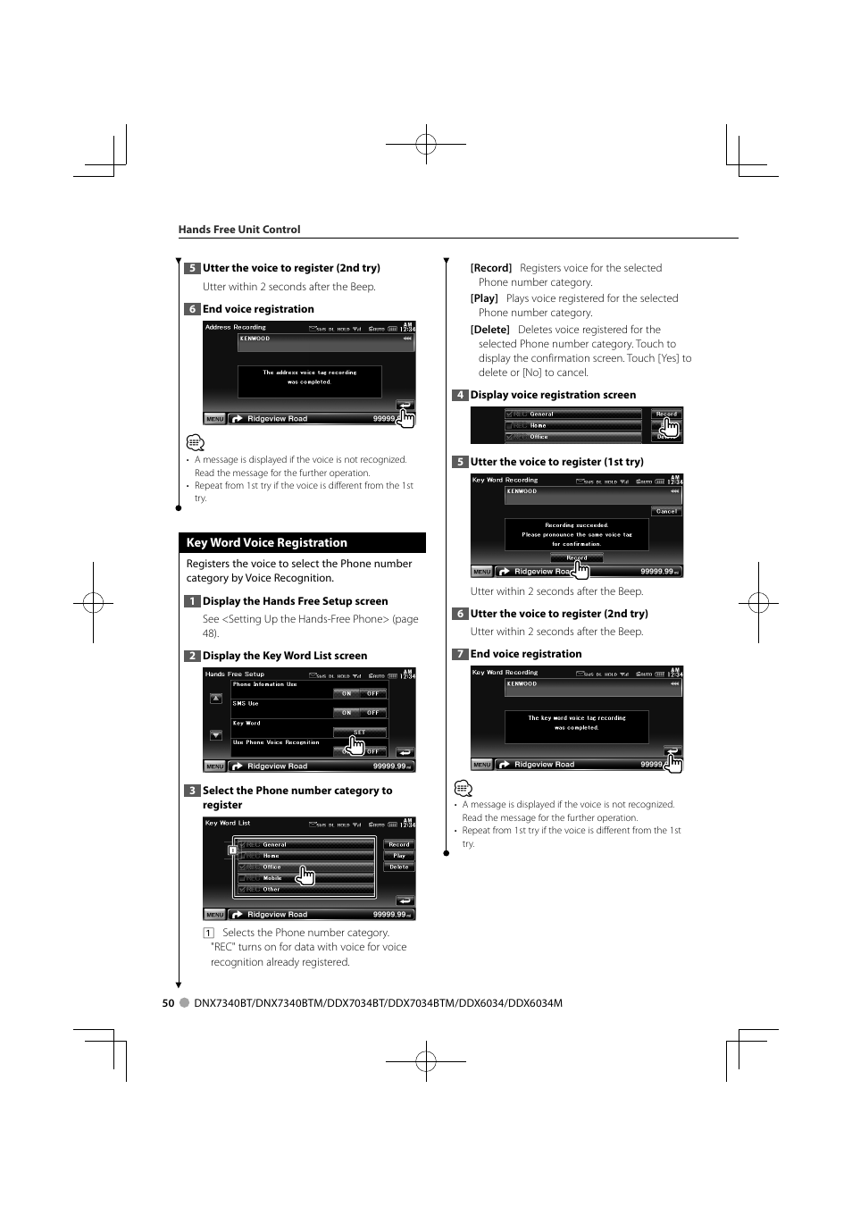 Kenwood DNX7340BTM User Manual | Page 50 / 96