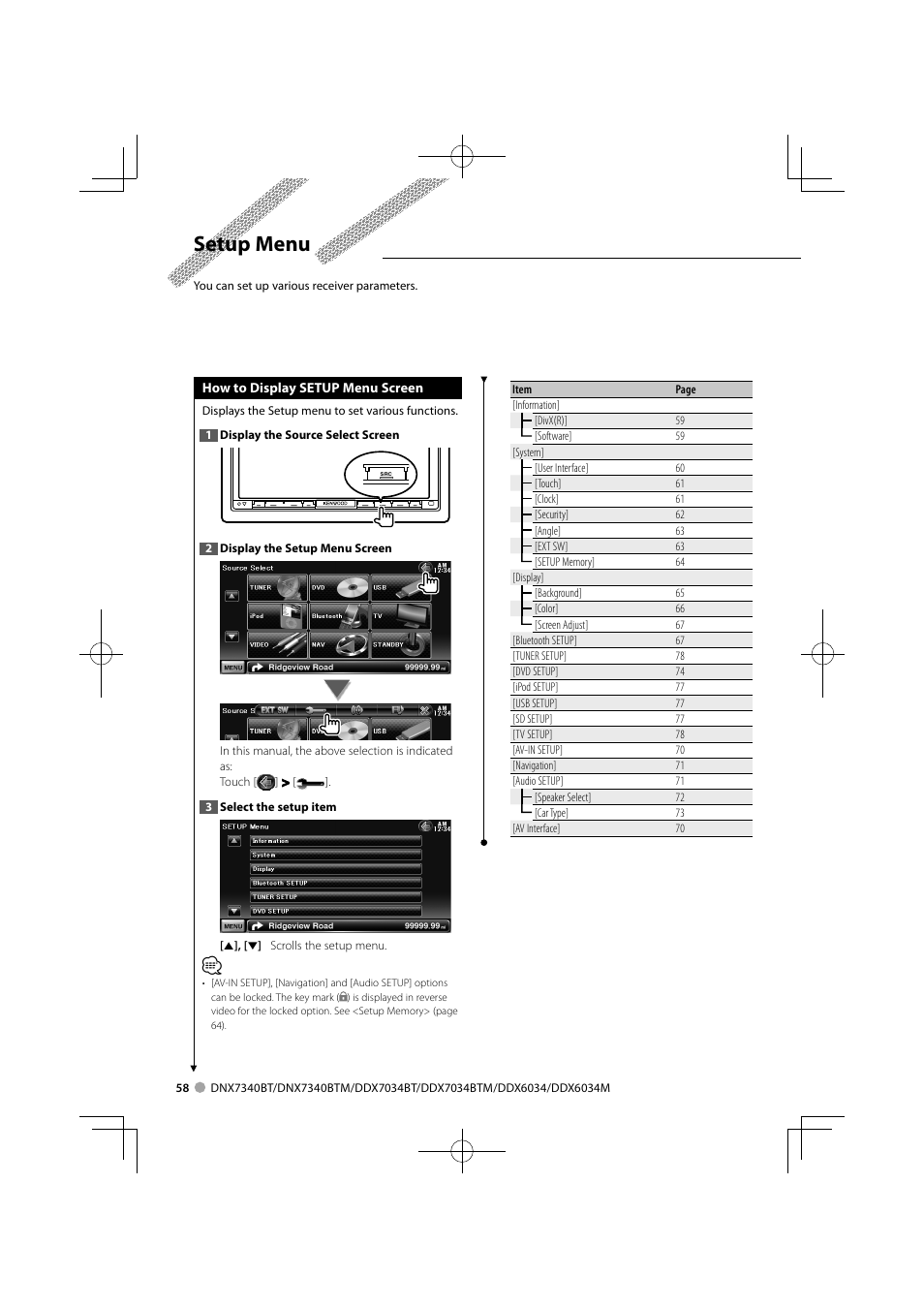 Setup menu | Kenwood DNX7340BTM User Manual | Page 58 / 96