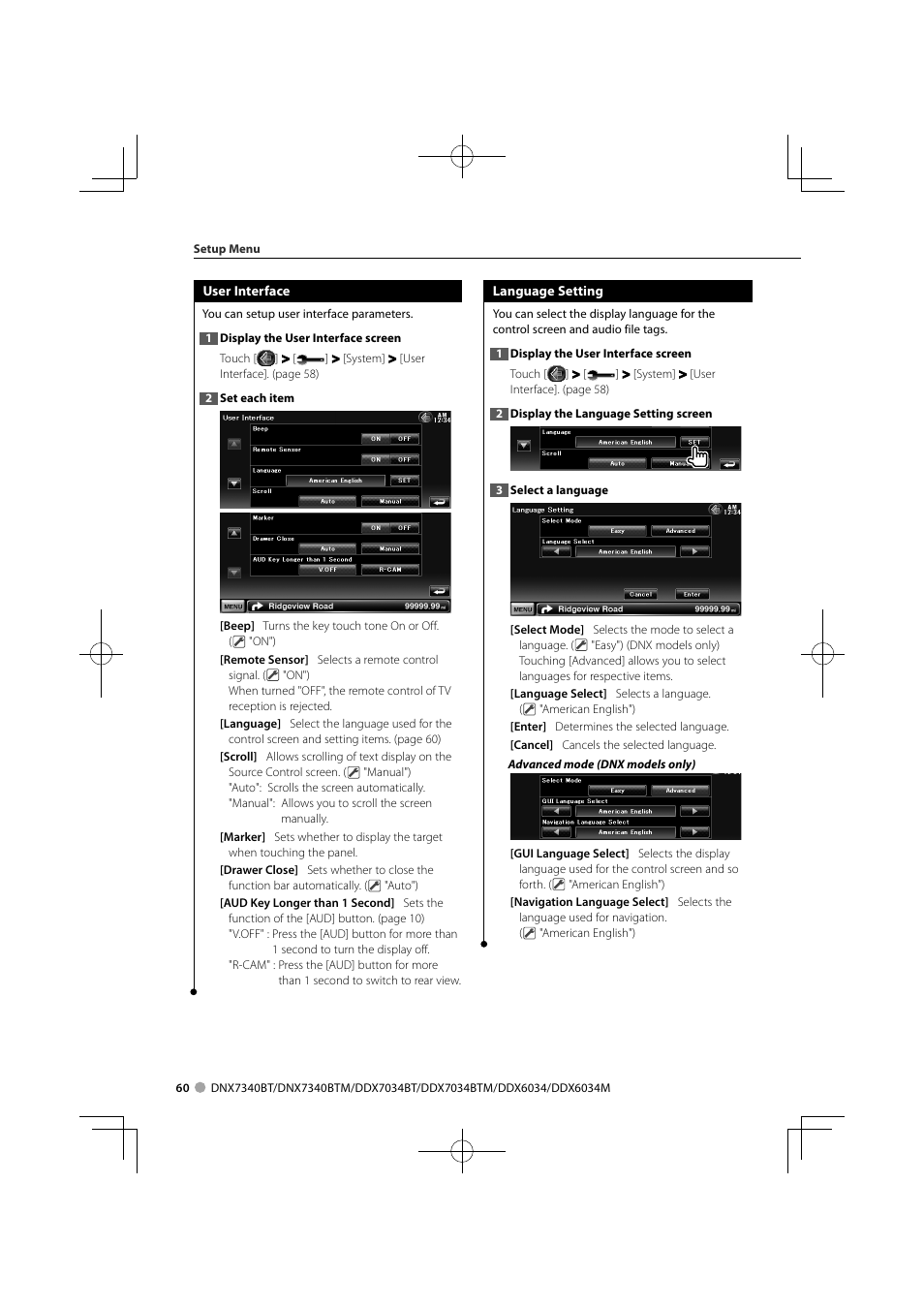 Kenwood DNX7340BTM User Manual | Page 60 / 96