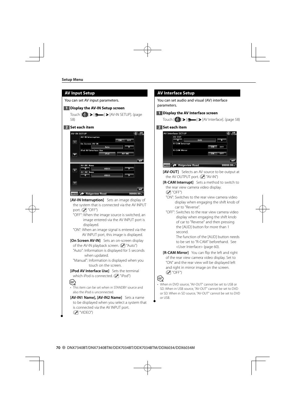 Kenwood DNX7340BTM User Manual | Page 70 / 96