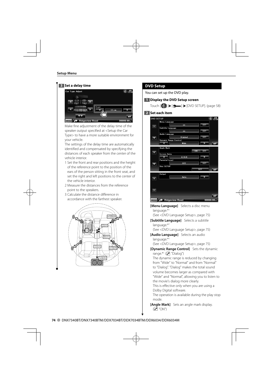 Kenwood DNX7340BTM User Manual | Page 74 / 96