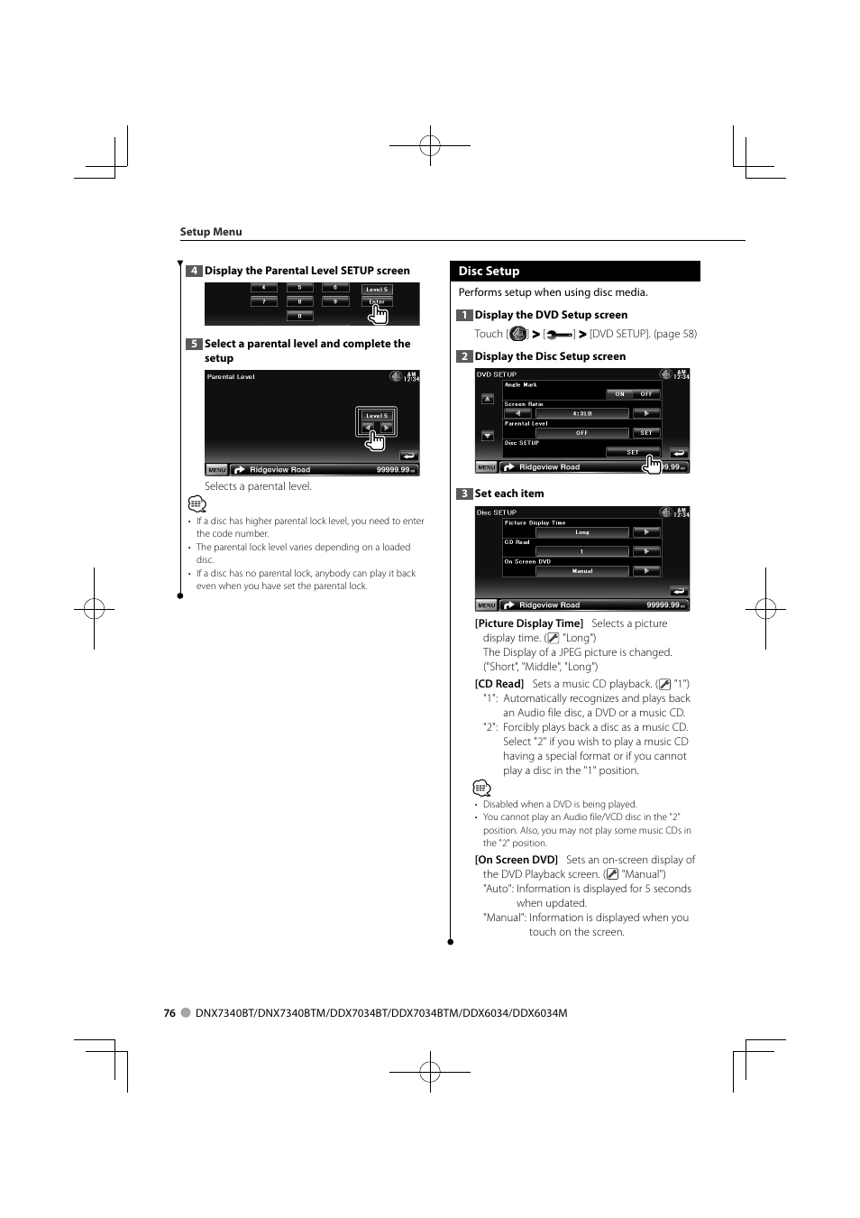 Kenwood DNX7340BTM User Manual | Page 76 / 96