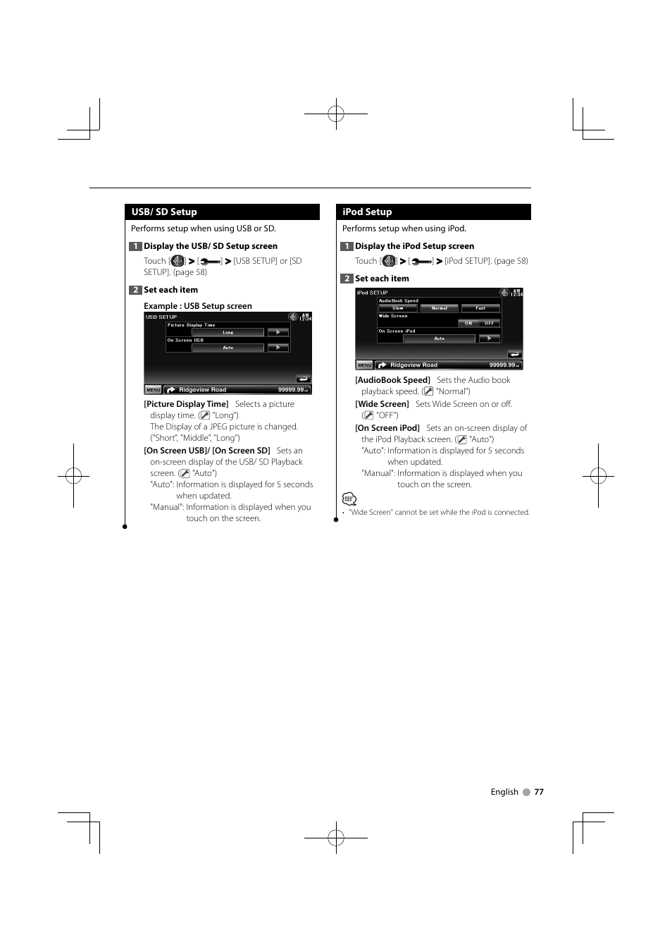 Kenwood DNX7340BTM User Manual | Page 77 / 96