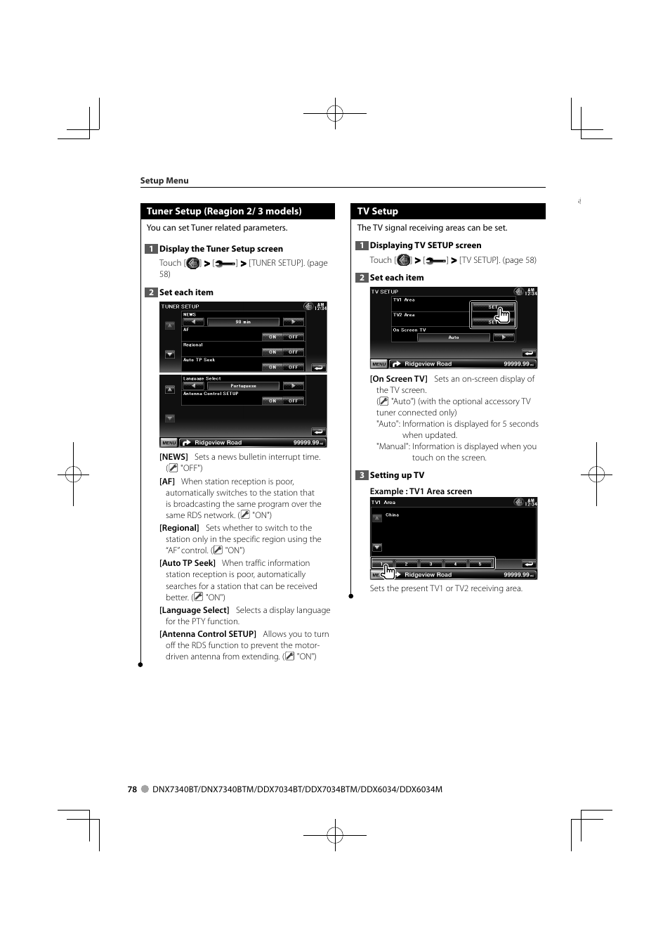 Kenwood DNX7340BTM User Manual | Page 78 / 96