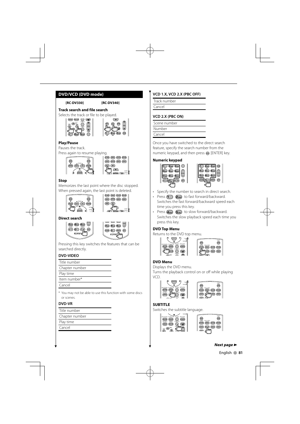 Dvd/vcd (dvd mode), Next page 3, English 81 | Direct search, Enter] key. numeric keypad, Subtitle switches the subtitle language | Kenwood DNX7340BTM User Manual | Page 81 / 96