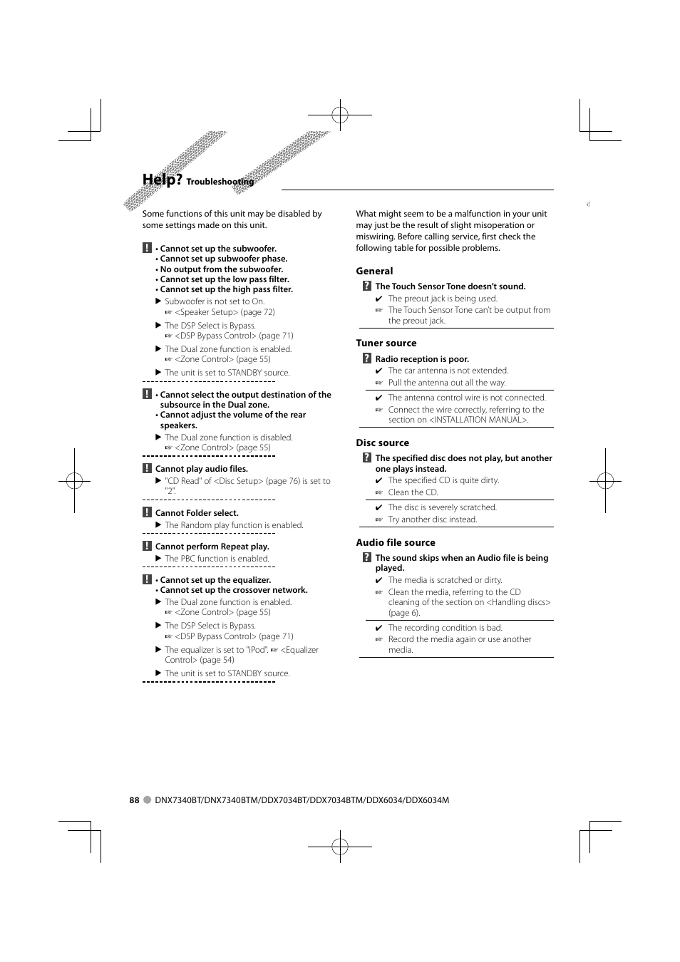 Help | Kenwood DNX7340BTM User Manual | Page 88 / 96