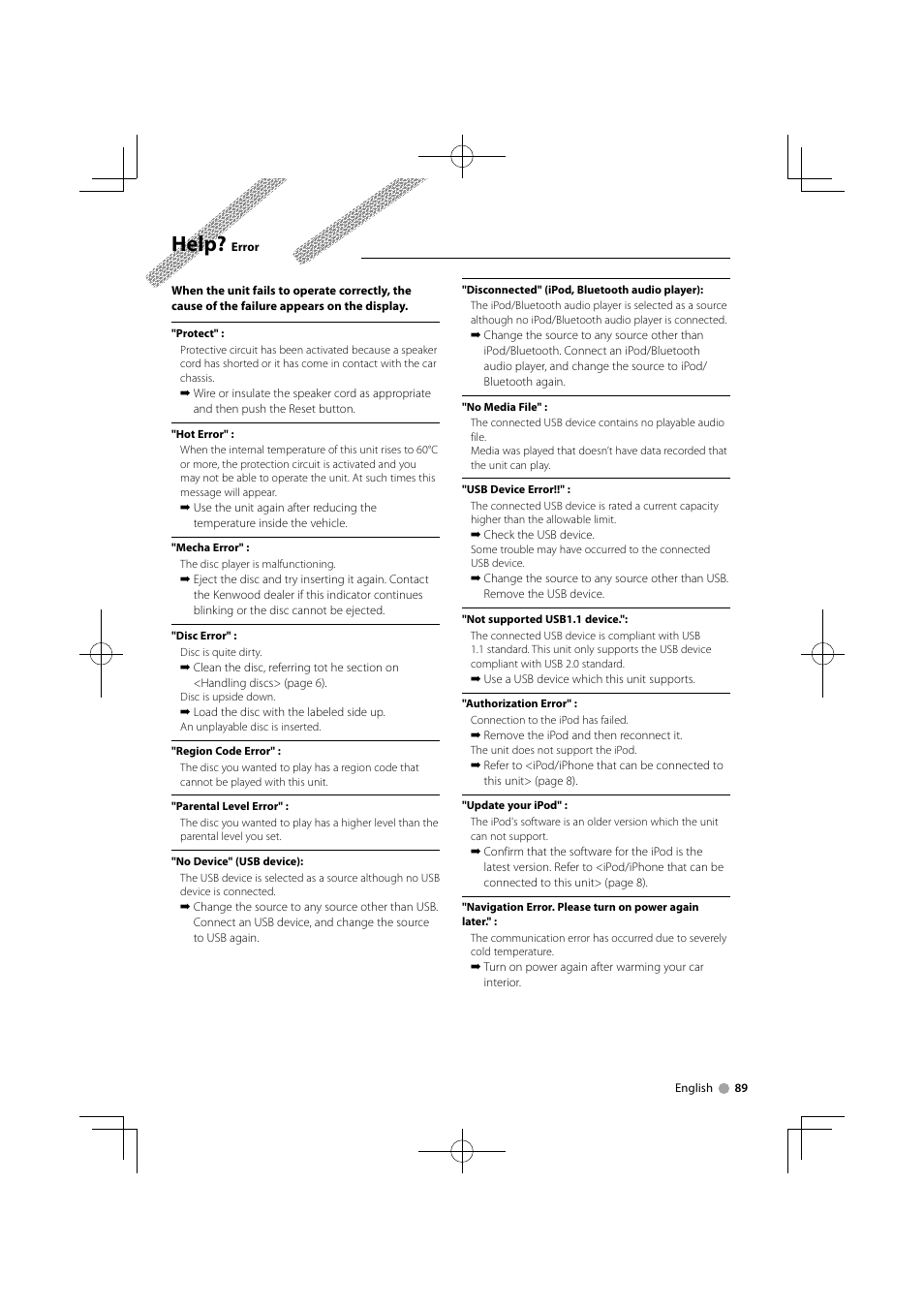 Help | Kenwood DNX7340BTM User Manual | Page 89 / 96