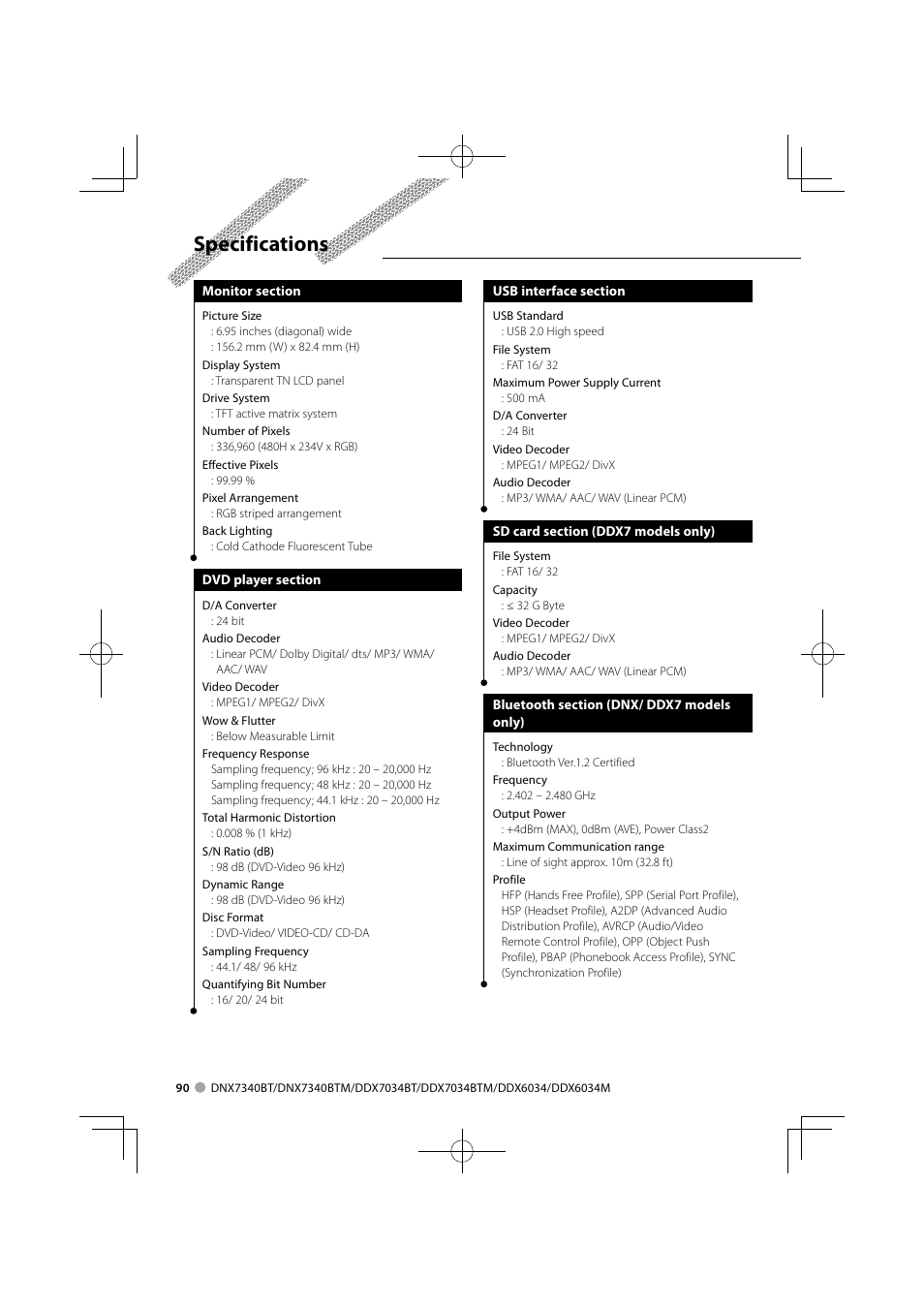 Specifications | Kenwood DNX7340BTM User Manual | Page 90 / 96