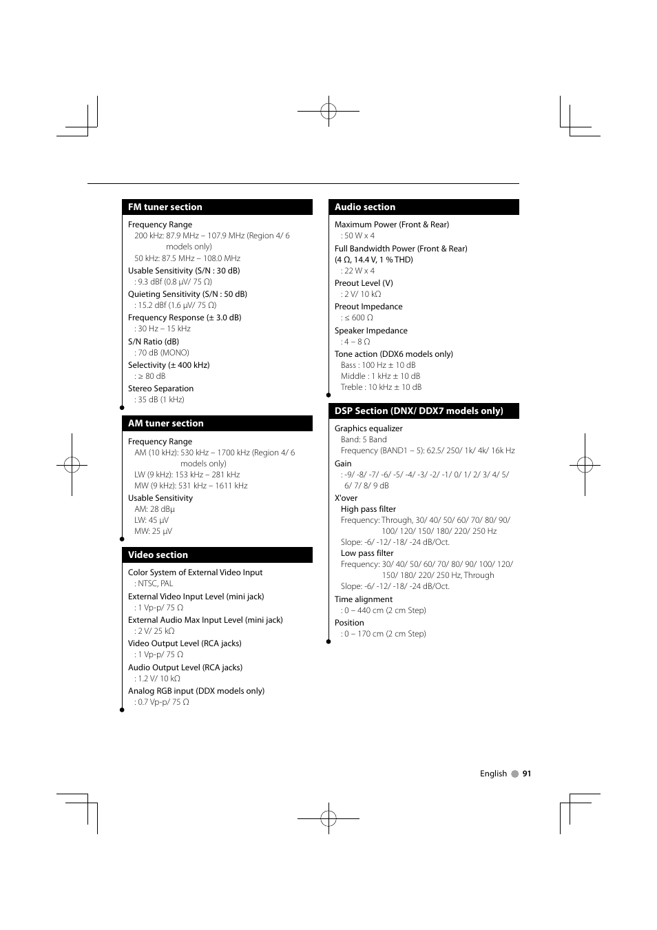 Kenwood DNX7340BTM User Manual | Page 91 / 96