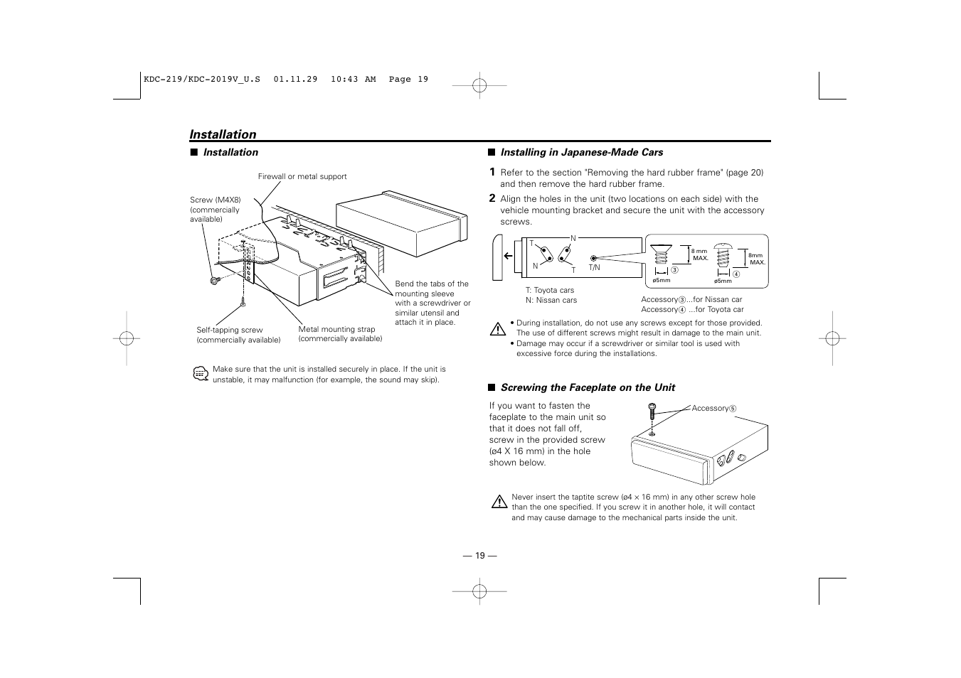 Installation | Kenwood KDC-119 User Manual | Page 19 / 25