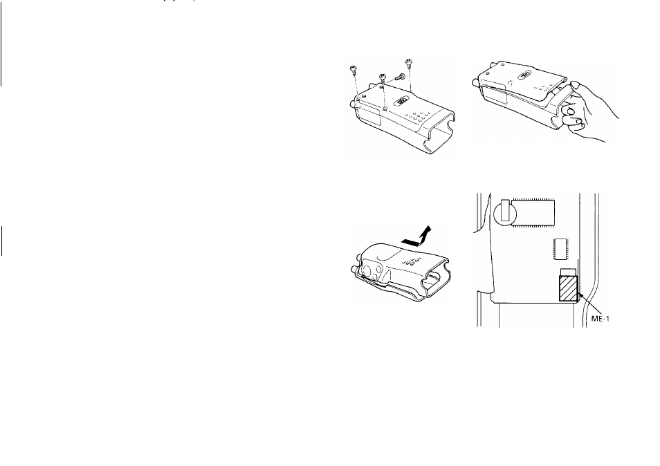 Kenwood TH78E User Manual | Page 62 / 69