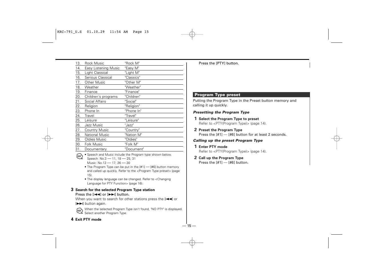 Kenwood KRC-791 User Manual | Page 15 / 42