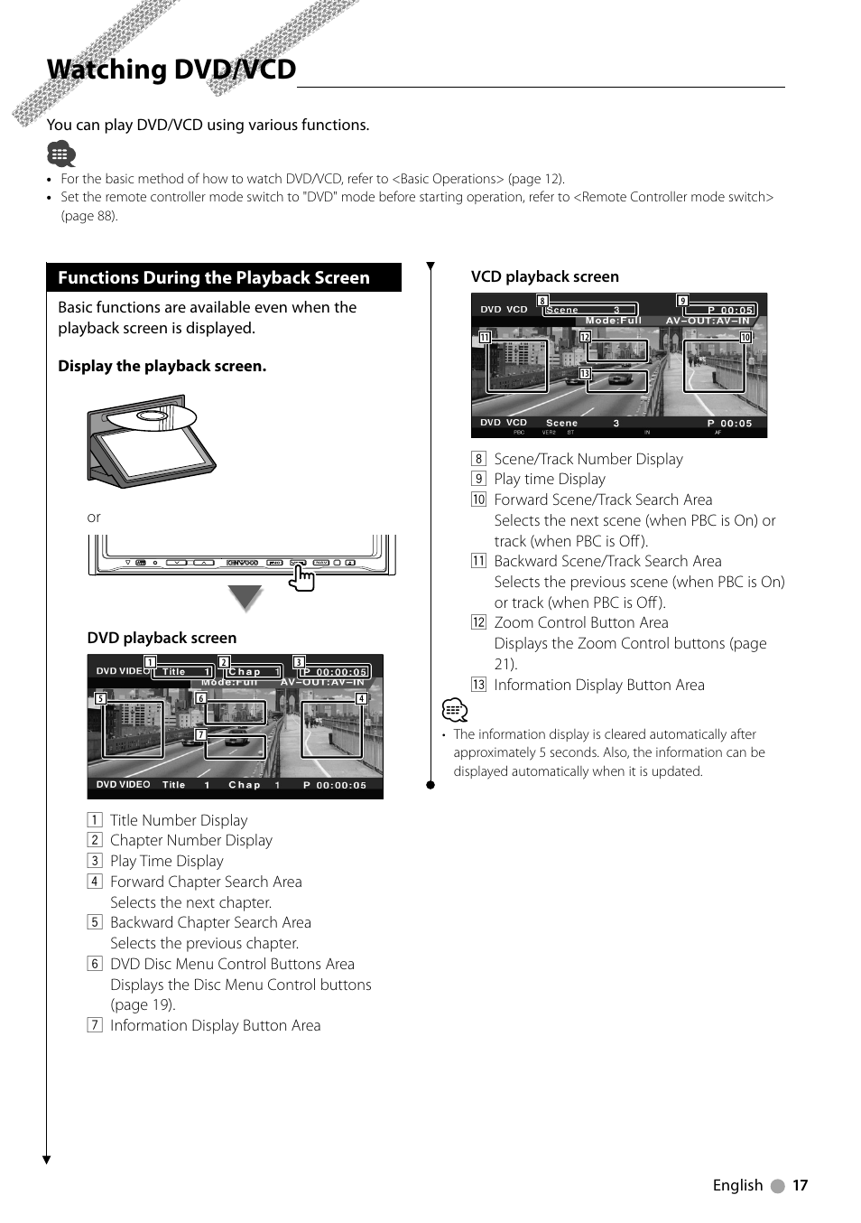 Watching dvd/vcd, Functions during the playback screen | Kenwood DNX710EX User Manual | Page 17 / 100