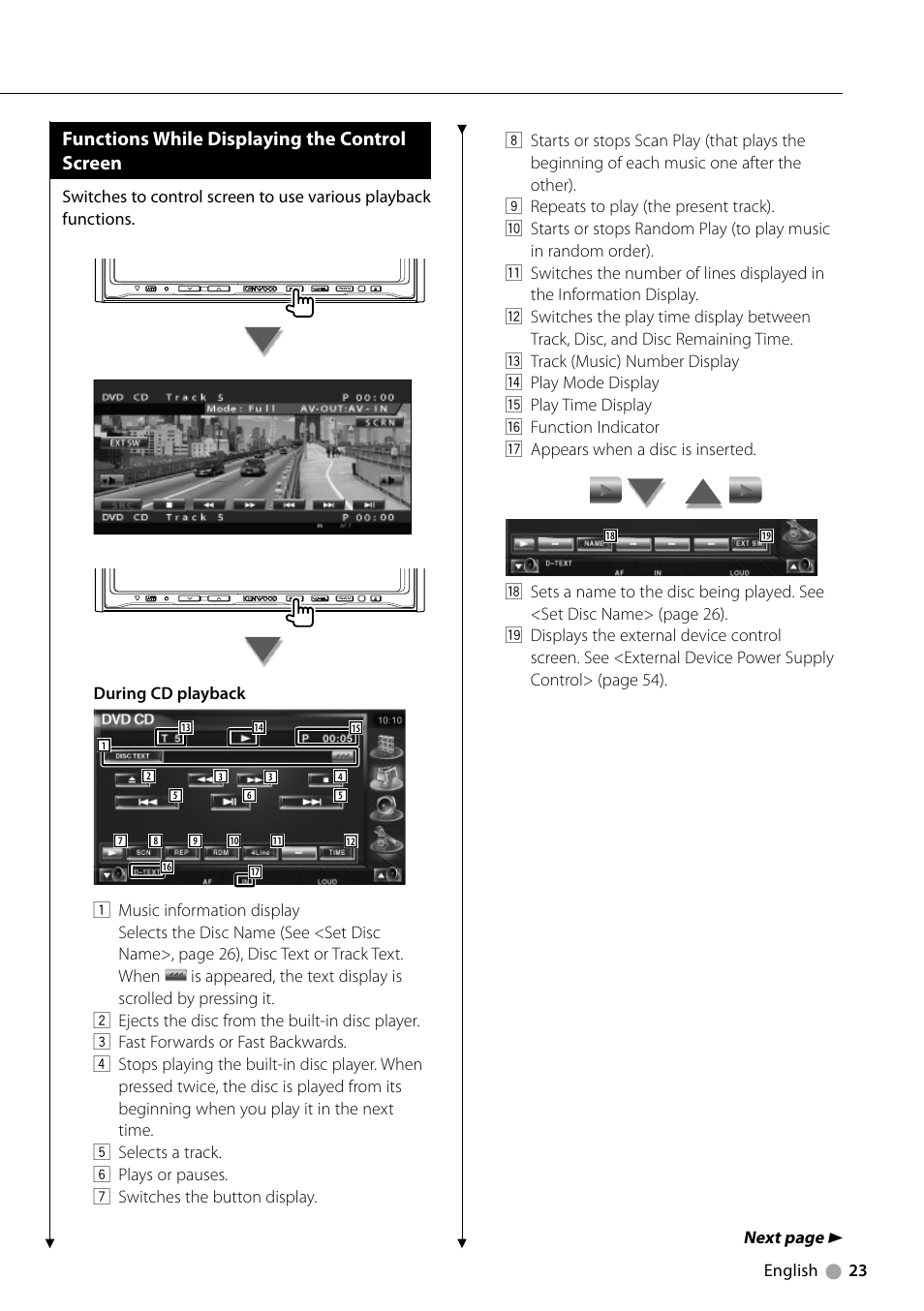 Functions while displaying the control screen | Kenwood DNX710EX User Manual | Page 23 / 100