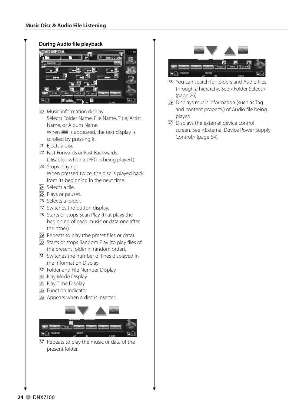 Kenwood DNX710EX User Manual | Page 24 / 100