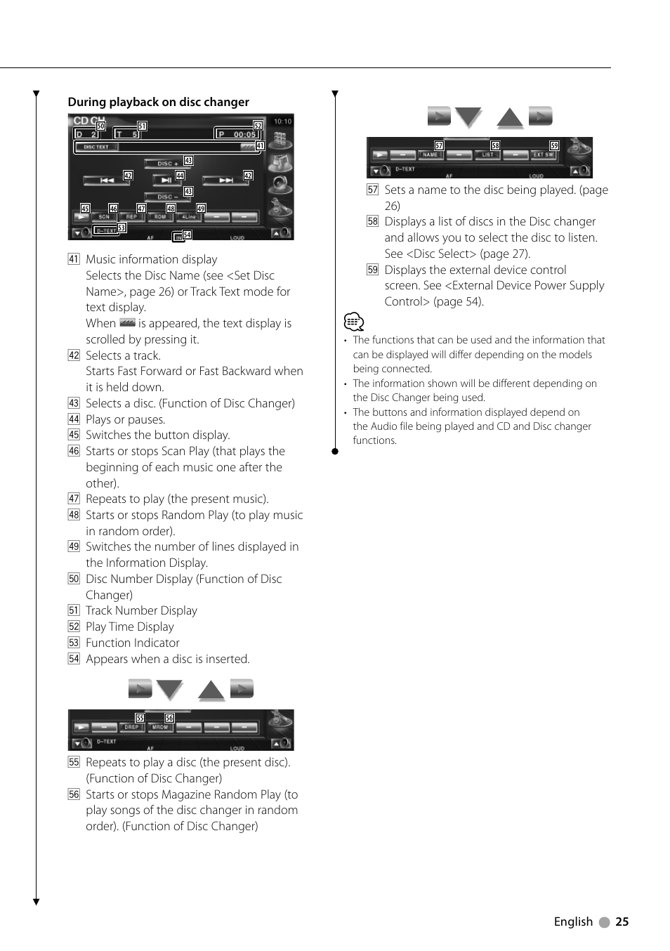 Kenwood DNX710EX User Manual | Page 25 / 100