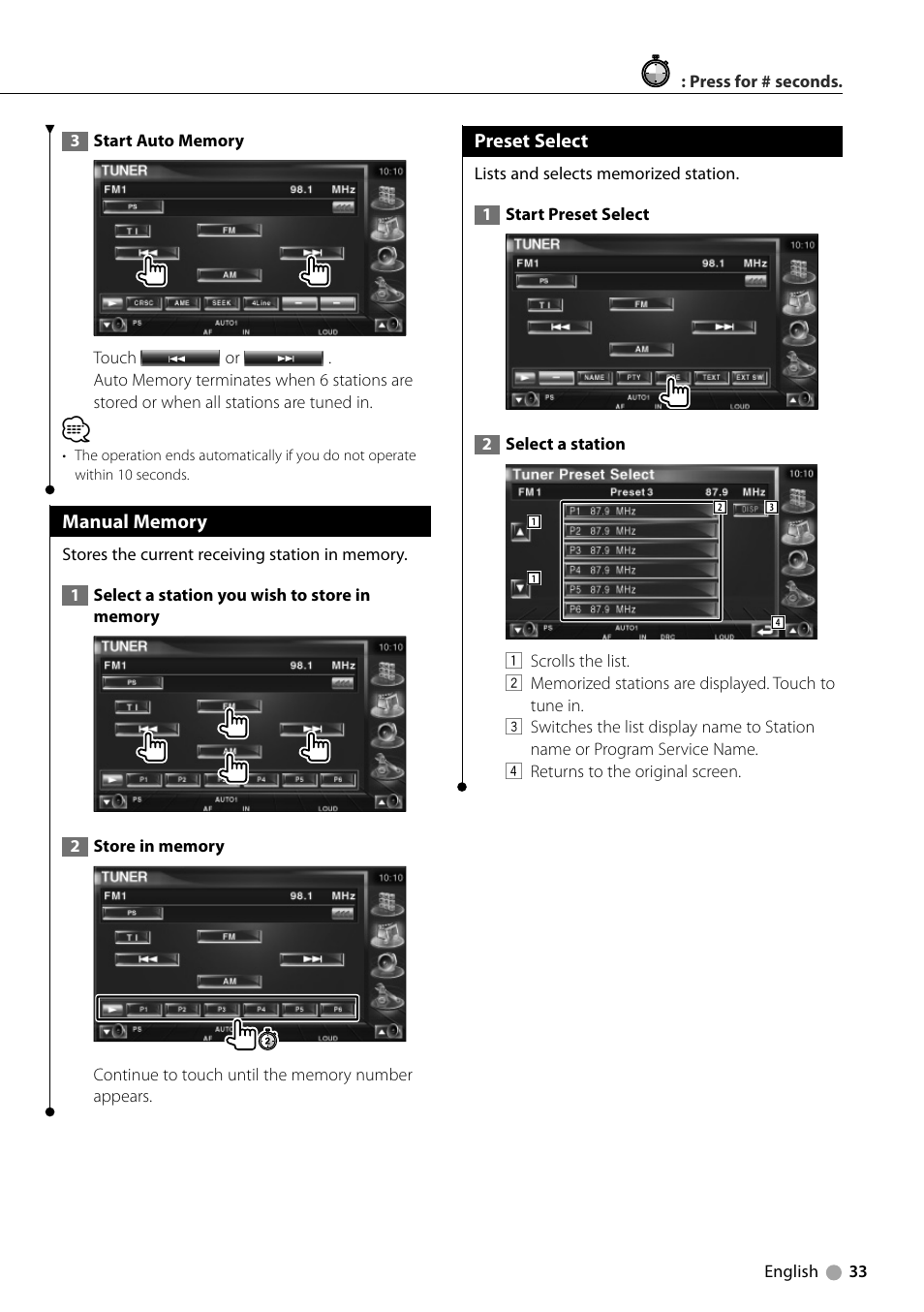 Kenwood DNX710EX User Manual | Page 33 / 100