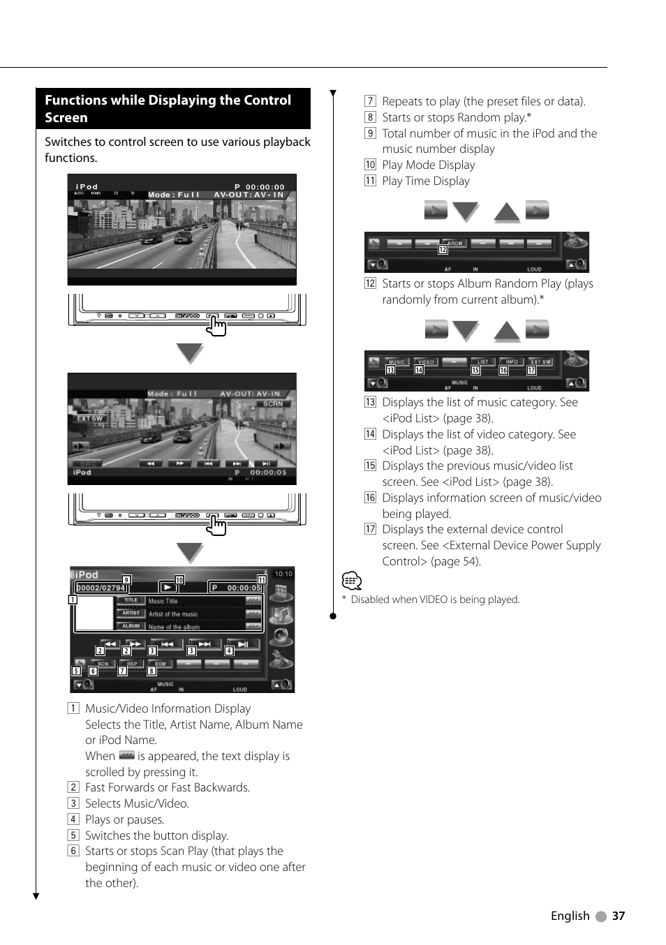 Functions while displaying the control screen | Kenwood DNX710EX User Manual | Page 37 / 100