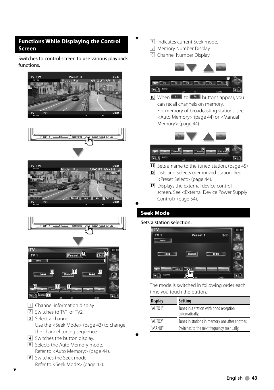 Seek mode, Functions while displaying the control screen | Kenwood DNX710EX User Manual | Page 43 / 100