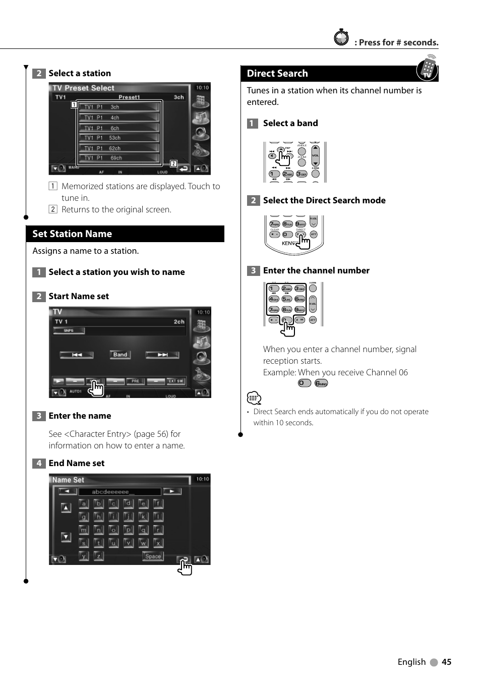 Set station name, Direct search, English 45 2 select a station | 2select the direct search mode, 3enter the channel number | Kenwood DNX710EX User Manual | Page 45 / 100