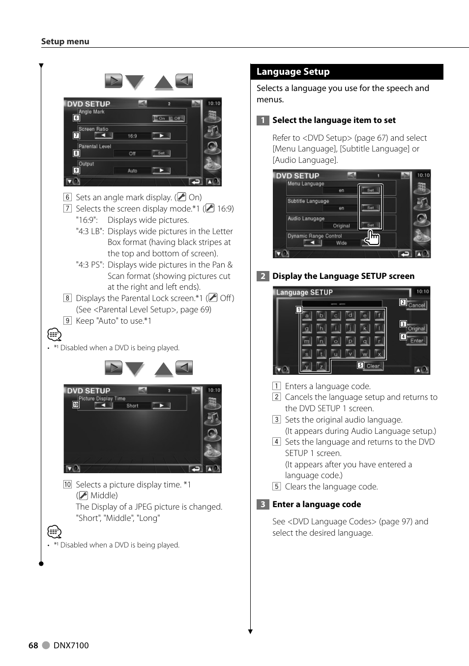 Kenwood DNX710EX User Manual | Page 68 / 100