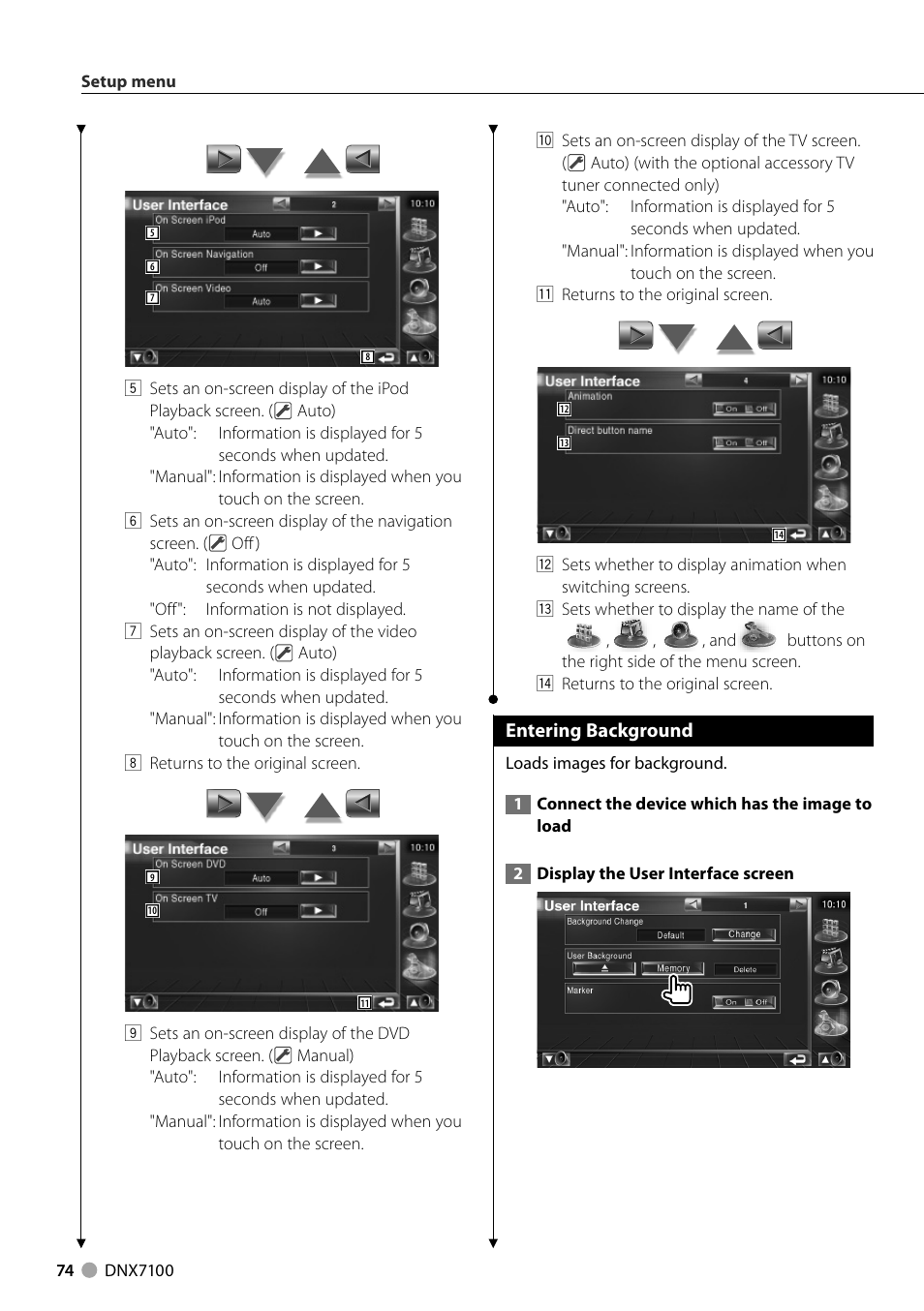 Kenwood DNX710EX User Manual | Page 74 / 100