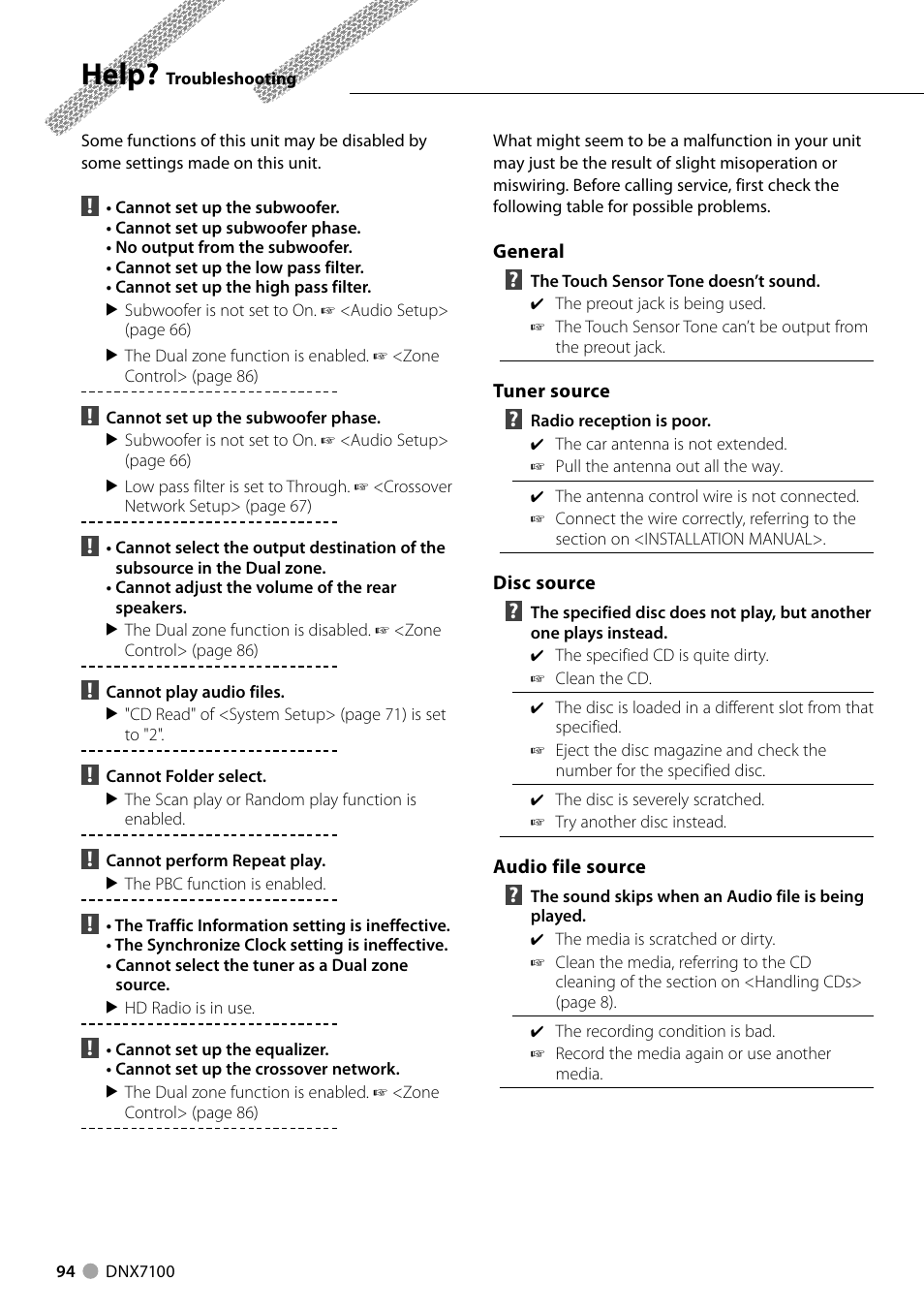 Help | Kenwood DNX710EX User Manual | Page 94 / 100