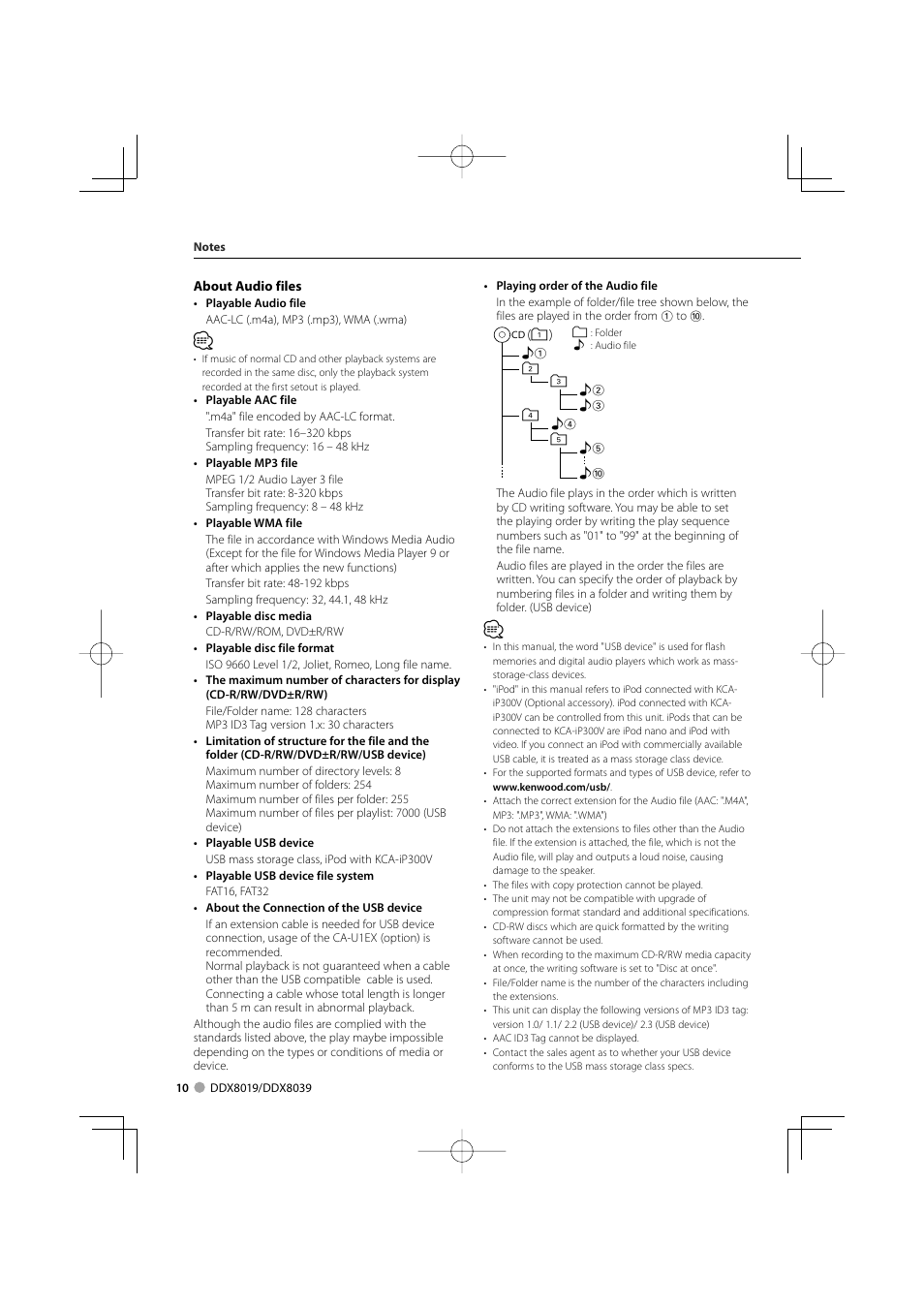 Kenwood DDX8039 User Manual | Page 10 / 104