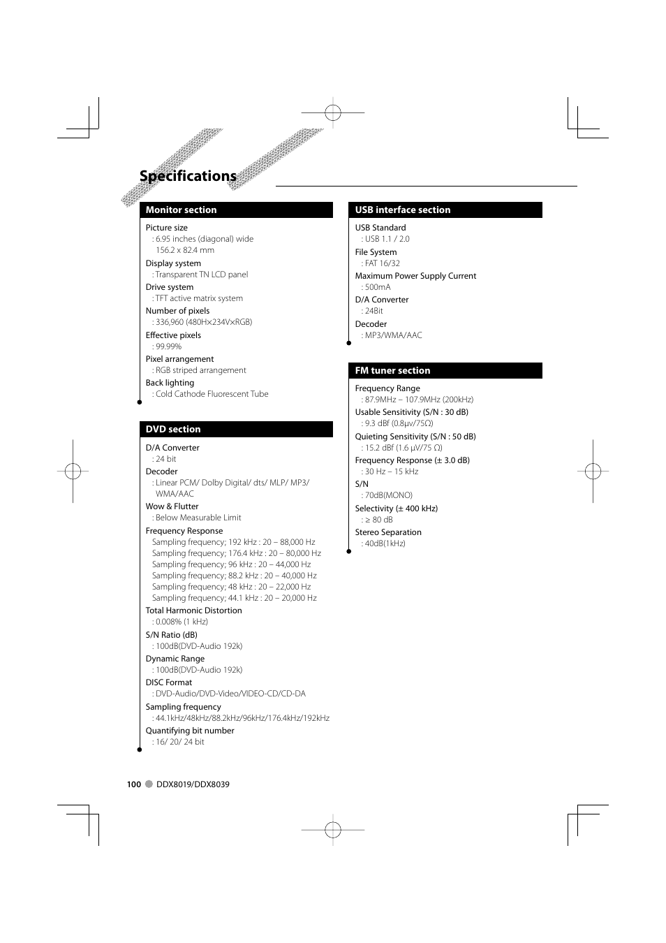 Specifications | Kenwood DDX8039 User Manual | Page 100 / 104