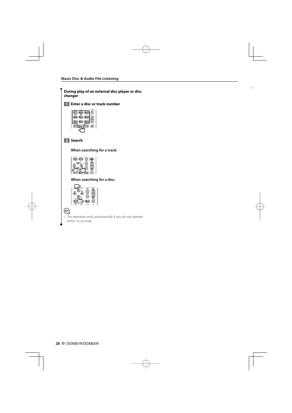 2search when searching for a track, When searching for a disc, Music disc & audio file listening | Kenwood DDX8039 User Manual | Page 28 / 104