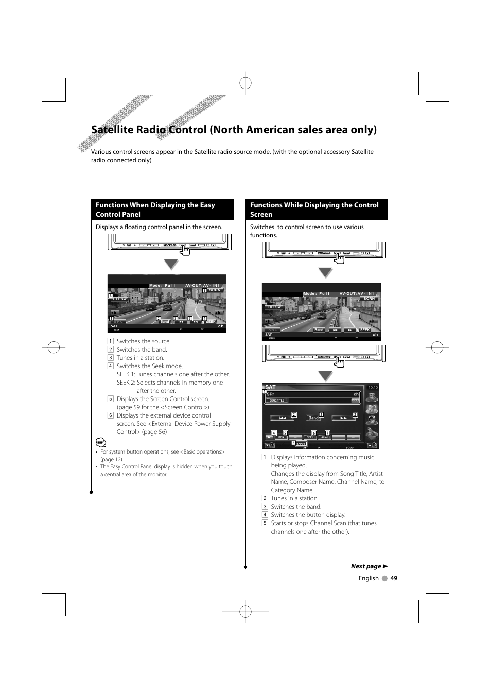 Functions when displaying the easy control panel, Functions while displaying the control screen, Next page 3 | English 49, Displays a floating control panel in the screen | Kenwood DDX8039 User Manual | Page 49 / 104