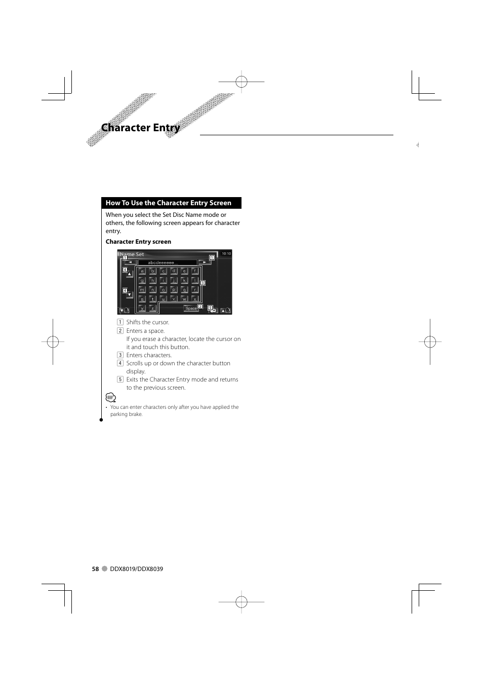 Character entry | Kenwood DDX8039 User Manual | Page 58 / 104