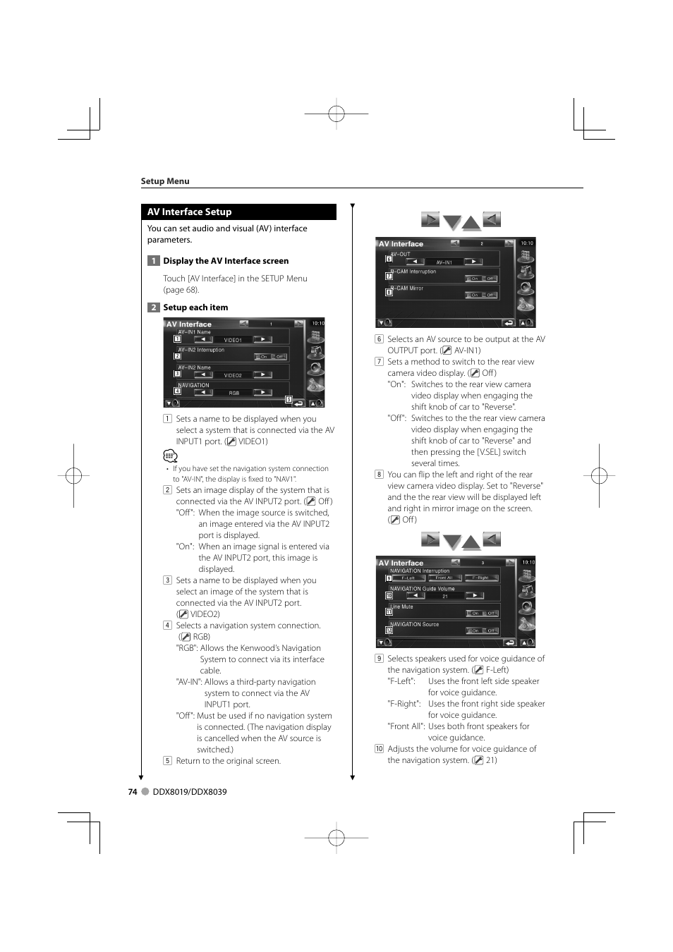 Kenwood DDX8039 User Manual | Page 74 / 104