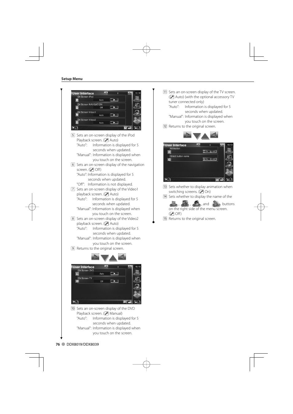 Kenwood DDX8039 User Manual | Page 76 / 104