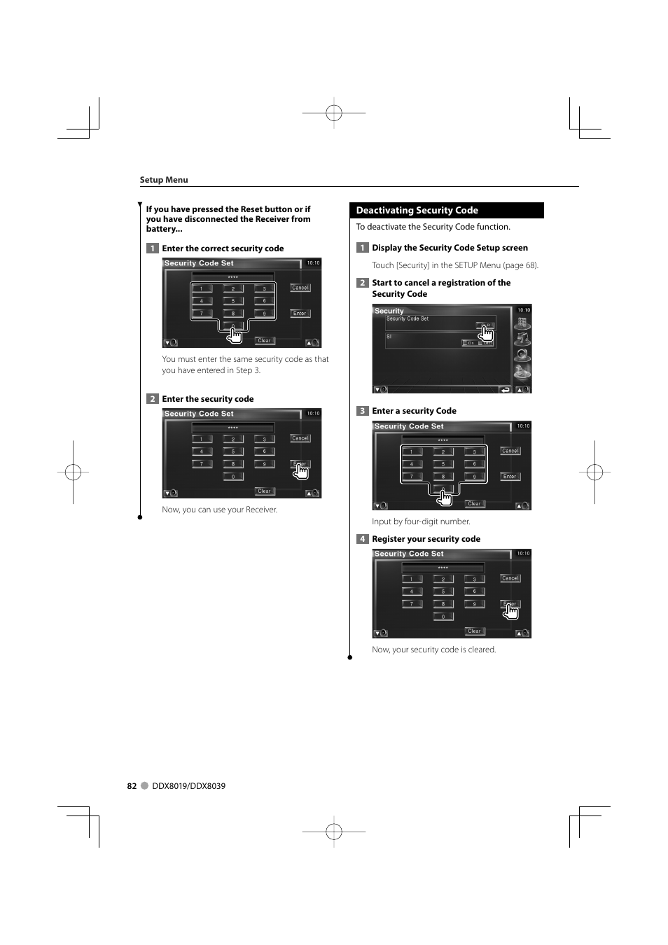 Kenwood DDX8039 User Manual | Page 82 / 104