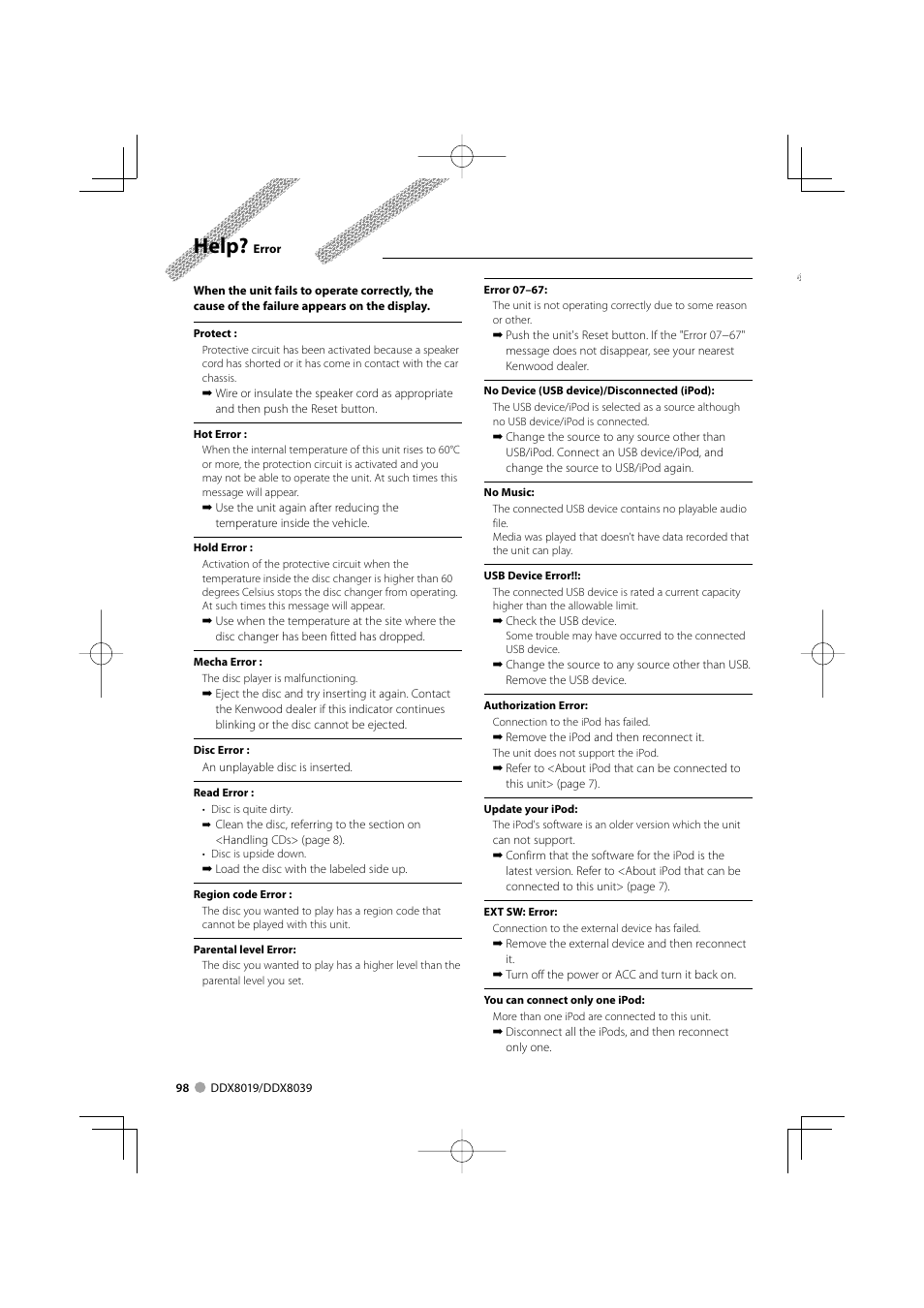 Help | Kenwood DDX8039 User Manual | Page 98 / 104