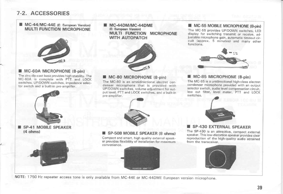 2. accessories | Kenwood TM-431E User Manual | Page 39 / 40