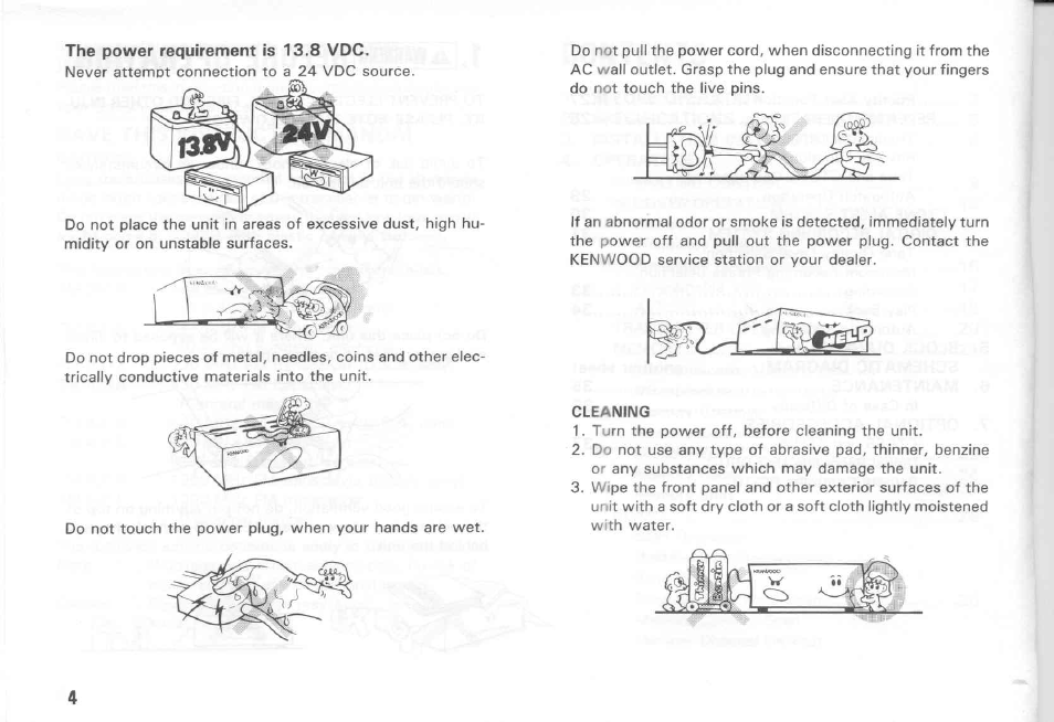 Kenwood TM-431E User Manual | Page 4 / 40