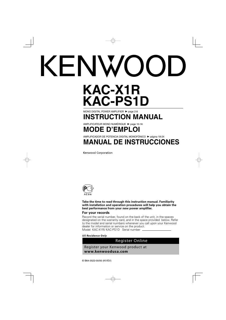 Kenwood eXcelon KAC-X1R User Manual | 24 pages