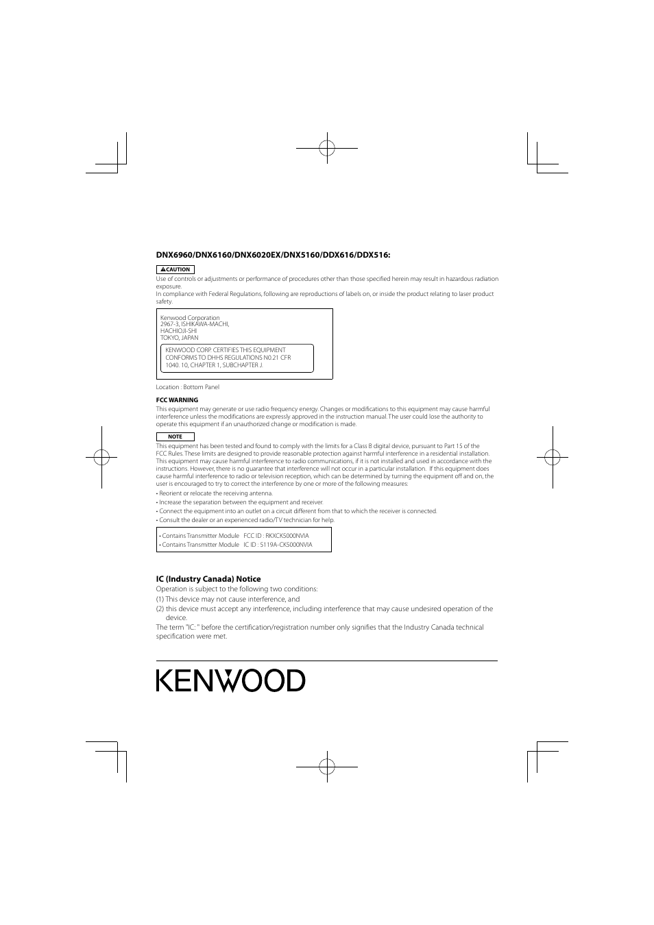 Kenwood DNX6160 User Manual | Page 100 / 100