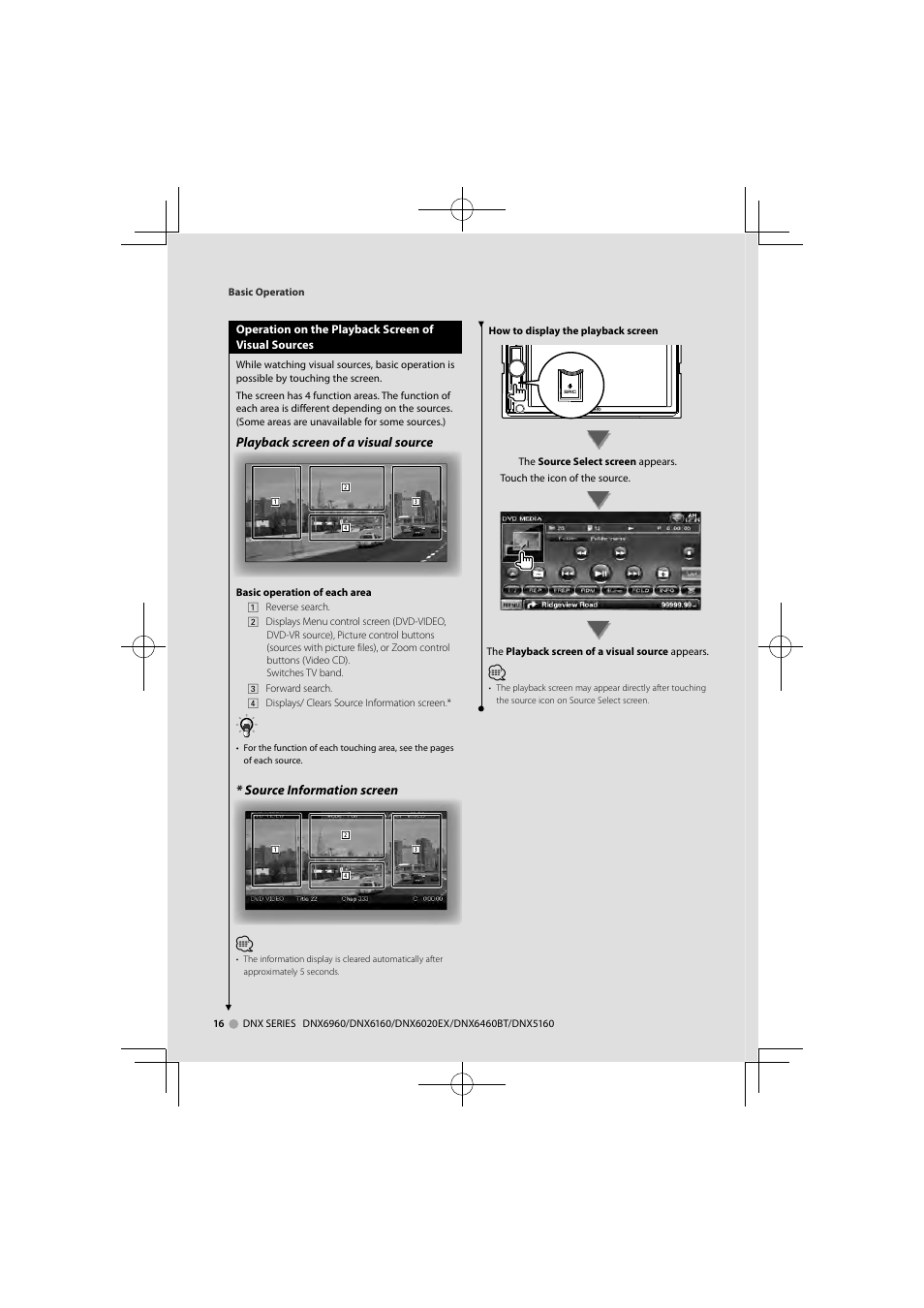 Kenwood DNX6160 User Manual | Page 16 / 100