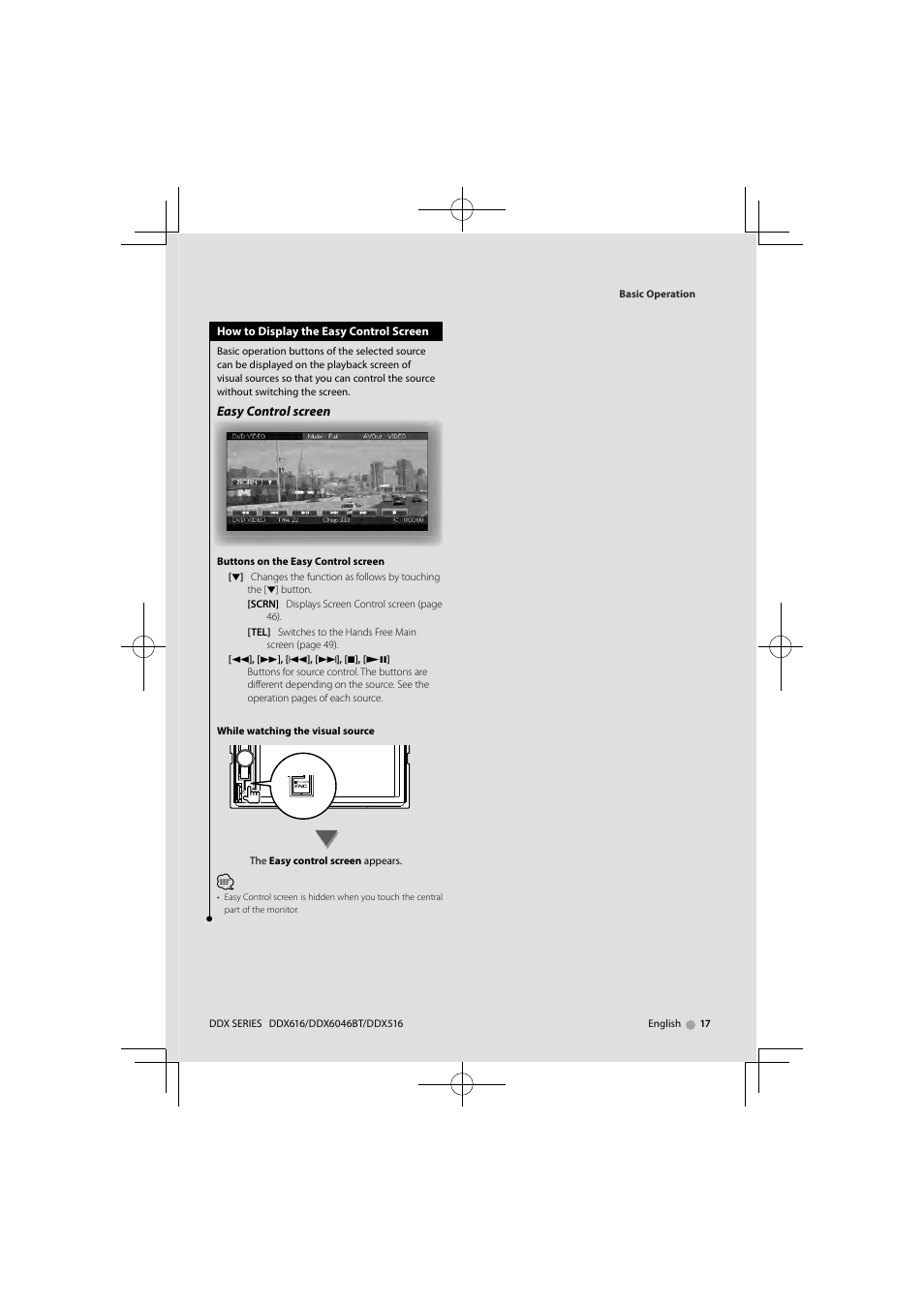 Kenwood DNX6160 User Manual | Page 17 / 100