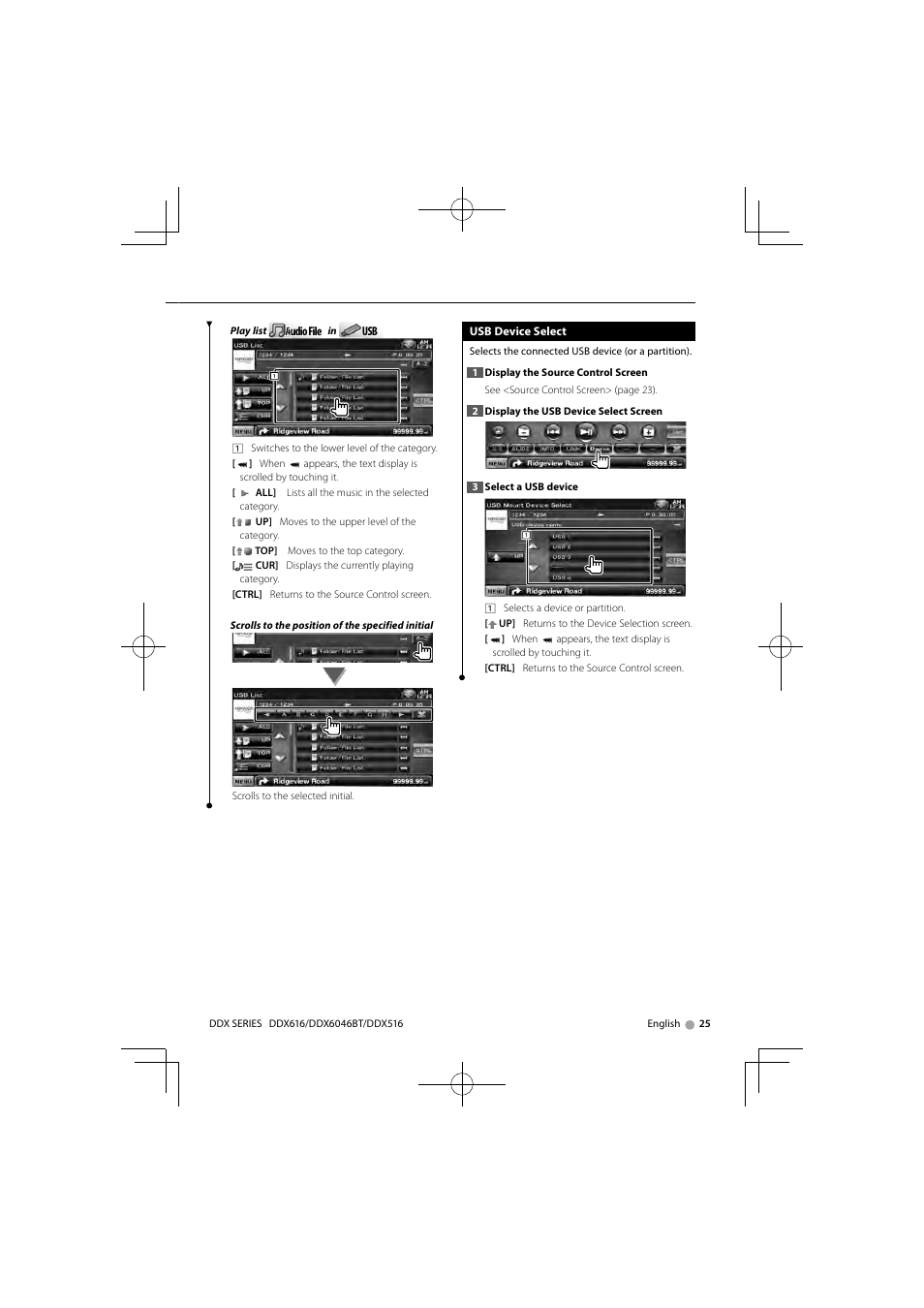 Kenwood DNX6160 User Manual | Page 25 / 100