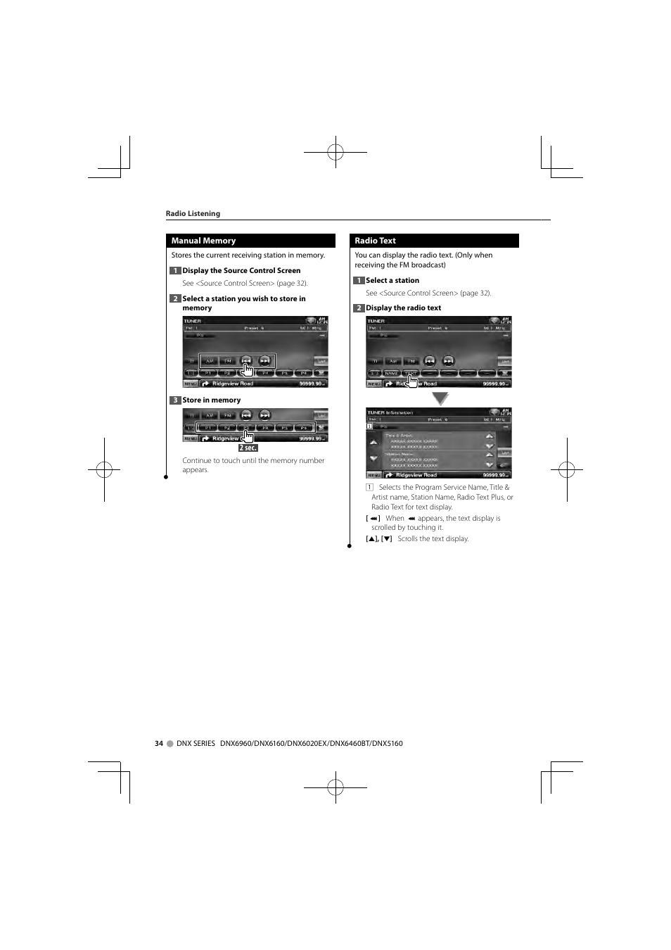 Kenwood DNX6160 User Manual | Page 34 / 100