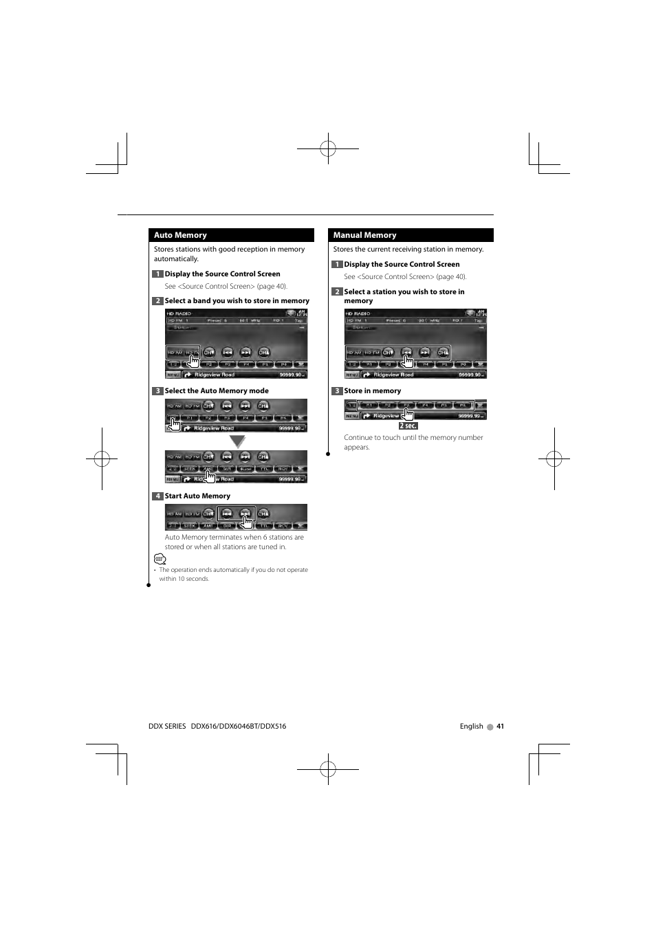 Kenwood DNX6160 User Manual | Page 41 / 100